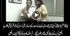 phudi video|Pakistani Doctor leaked MMS Ra